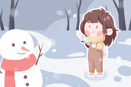 黄历吧_2026年黄历吉日查询_2026年黄历