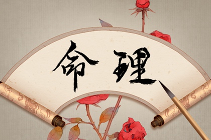 择日子 择吉黄历 开业择吉日