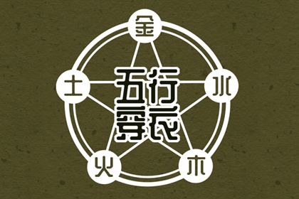 日历全年黄道吉日|日历查询农历|今天日历