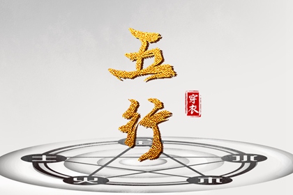 日历全年黄道吉日,2026年在线日历查询,2026年日历表